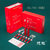 充电式声波震动电动牙刷套装XQ-705（标配）天生一对2支套装+精美礼盒+礼袋(红色)第5张高清大图