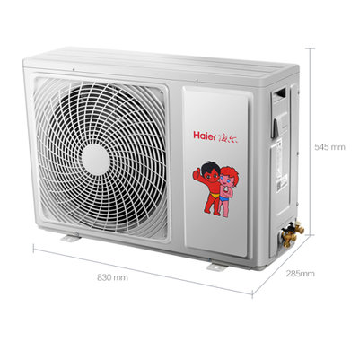 海尔(Haier) 小1.5匹 冷暖定频挂机 空调 适用面积（15-20m²）三级能效 电辅加热 白 KFR-33GW/12HCA13