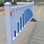 俊采云道路护栏市政护栏交通安全镀锌钢护栏马路小区隔离围栏广告板栅栏、 0.6米高3米长（一个立柱一个底座）JCY-A1(白 JCY-A1)第3张高清大图