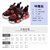 男童鞋春季新款飞织透气儿童运动鞋中大童休闲鞋防滑耐磨(33 黑红)第10张高清大图