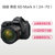 佳能 (Canon) EOS 6D Mark II（EF 24-70mm f/4L IS USM镜头）全画幅套机 6D2第2张高清大图