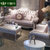 卡富丹 G9016欧式真皮沙发 小户型沙发头层牛皮简欧奢华实木沙发123客厅组合第4张高清大图