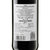 BEN 6 德国奔蕾黑皮诺干红葡萄酒  750ml(干红 单只装)第4张高清大图