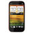 HTC T528t   One ST  移动3G  双核  4.3英寸  500万像素  智能手机(黑色 官方标配)第5张高清大图