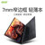 宏碁（Acer）湃3 A315 15.6英寸轻薄高清学生游戏本商务办公超薄笔记本AMD锐龙四核处理器(A315-42-R307定制版 R3-3200U/8G/256G)第3张高清大图