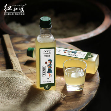 【红耕谣】客家糯米酒518ml瓶装山泉水酿制(新疆、西藏不发货）