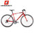 MARMOT土拨鼠公路自行车男女式单车成人赛车自行车铝合金公路车(黑白红 标准版)第2张高清大图