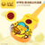 B.Duck小黄鸭尤克里里初学者儿童中号仿真吉他弹奏乐器玩具(尤克里里吉他（中号） 官方标配)第4张高清大图