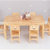 利尚 YLE-1206实木儿童桌学习桌(默认 默认)第2张高清大图