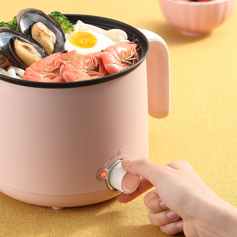 小浣熊宿舍学生电煮锅1人2多功能家用迷你小型功率寝室小锅小电锅粉色