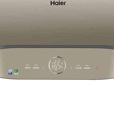 海尔(Haier)  ES80H-A5(2AU1)   双重抑垢  省时省电 电热水器 智能WiFi 晨晚浴模式