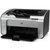 惠普（HP）P1106/P1108 黑白激光打印机 A4打印 USB打印 小型商用办公打印(白色)第2张高清大图