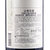 Jenny Wang美国进口葡萄酒 山脊庄园利顿之春红葡萄酒 750ml第3张高清大图