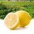 （限量2000件）四川特产精选黄柠檬2斤/3斤包邮 产地直发 新鲜多汁(柠檬-2斤)第5张高清大图
