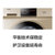 统帅TQG100-B1011全自动变频滚筒洗衣机家用10公斤大容量滚筒洗衣机(金色)第5张高清大图