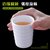 密胺白色杯子火锅仿瓷饮料水杯塑料防摔口杯酒店饭店餐具商用茶杯(5205)第2张高清大图