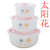 喜米 陶瓷密封耐高温保鲜碗三件套 微波可适用 多花色可选(太阳花保鲜碗)第4张高清大图