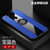 OPPO A73手机壳布纹磁吸指环a73超薄保护套A73防摔新款商务男女(蓝色磁吸指环款)第2张高清大图
