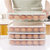 厨房24格鸡蛋盒冰箱保鲜盒便携野餐鸡蛋收纳盒塑料鸭蛋盒蛋托蛋格(北欧粉 默认版本)第4张高清大图