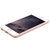 倍思 Iphone6s手机壳4.7英寸 超薄新款手机保护皮套创意6s硬外壳潮 粉色第4张高清大图