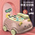 JuLeBaby聚乐宝贝婴儿童玩具仿真电话机座机男女宝宝音乐早教0-1岁12个月(猫咪电话机【樱花粉】)第2张高清大图