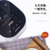 大宇(Daewoo) FB07电饭煲 2L智能IH电饭煲 多功能家用 IH电磁加热24小时预约(迷你2L)第5张高清大图
