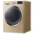 LG WD-BH451D8H 大容量9公斤全自动洗干一体变频洗衣机 烘干5公斤 一级能效 多样烘干第2张高清大图