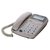 TCL电话机HCD868(17B)TSD灰白第4张高清大图