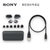 新品现货Sony/索尼 WF-1000X入耳式真无线迷你蓝牙运动耳机降噪豆(香槟金 官方标配)第4张高清大图