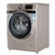 伊莱克斯(ELECTROLUX) EWW14045SG 10公斤 滚筒洗衣机 DD变频 烘干 炫棕第2张高清大图