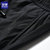 罗蒙夏季男士松紧带纯色休闲裤(黑色 均码)第5张高清大图