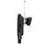 三星（SAMSUNG）HM1950蓝牙耳机（黑色）【国美自营，品质保证】第5张高清大图