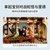 乐高【6月新品】哈利波特系列76389霍格沃茨密室城堡拼插积木玩具第3张高清大图