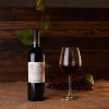 法国进口 美圣世家 仙马园波尔多 干红葡萄酒 750ML