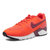 NIKE AIR PEGASUS 92 耐克复古缓震情侣款跑步鞋男女运动鞋 845012-101-001-100-600(红色 36)第2张高清大图