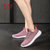 NEW BOLUNE/新百伦官方N字网布鞋女休闲鞋网面运动鞋透气防滑(粉红色 35)第4张高清大图