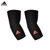 Adidas阿迪达斯护肘男女运动健身护具防滑关节篮球羽毛球卧推护肘(红色 自定义)第2张高清大图