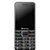 纽曼C360 电信老人手机 大字体 大按键 CDMA天翼单卡2.4寸大屏拍照手机(黑色)第2张高清大图