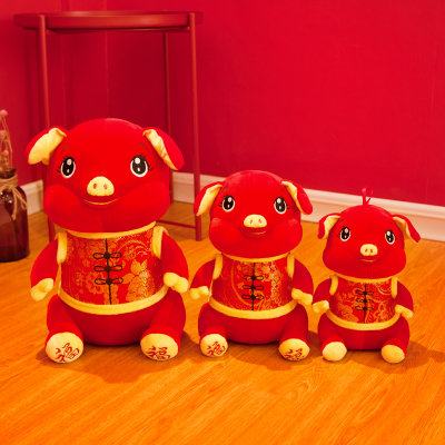 爱迷糊毛绒玩具猪公仔 新款红猪玩偶猪年吉祥物公仔过年 送人礼物(红色 高25cm)