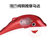 【微步小智】小海豚按摩器 手持震动按摩锤 含USB线(红色 USB线插电)第2张高清大图