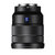 索尼（SONY）FE 16-35mm F4 ZA OSS (SEL1635Z)适用于 A7R A7 A7S 镜头(黑色 优惠套餐三)第2张高清大图