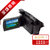 索尼（SONY） HDR-PJ790E 投影高清数码摄像机(特惠套餐三)第4张高清大图