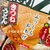 现货日本日清油豆腐乌冬面兵味天妇罗荞麦方便面速食面(天妇罗荞麦面（到期日5月4)第3张高清大图