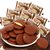 湘巧醇香巧克力酥零食饼干点心休闲代餐能量饼干健康美味厂家直销(巧克力酥)第5张高清大图