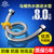 家韵（jiayun）不锈钢304进水软管金属龙头马桶热水器4分20CM-1.2米(1.2米双头管)第2张高清大图