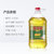 金龙鱼精炼一级大豆油5L 食用油植物油(5L)第3张高清大图