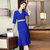 MISS LISA韩版时尚气质中长款V领连衣裙修身大码裙子YWZ8113(蓝色 S)第3张高清大图