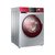 海尔(Haier)XQG70-B1228A 7公斤水晶系列变频全自动滚筒洗衣机(江浙皖特价)第2张高清大图