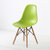 物槿 伊姆斯椅子 YG-03(绿色)第5张高清大图