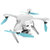 亿航(EHANG) GHOSTDRONE2.0旗舰版 智能飞行 无人机 航拍飞行器 白第3张高清大图